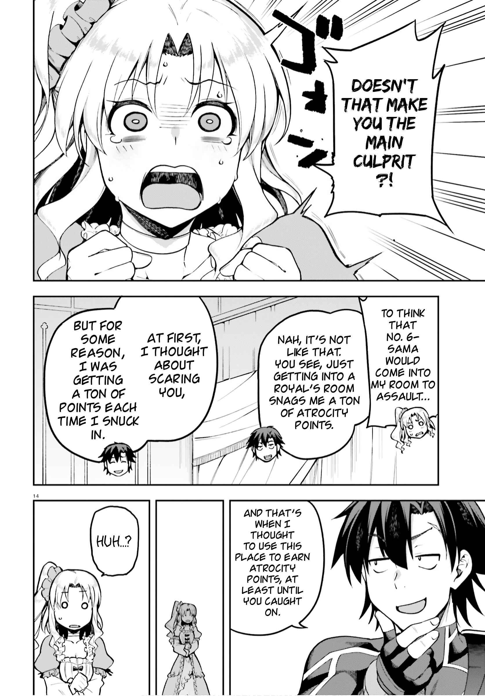 Page 14 Chapter 34 Sentouin, Hakenshimasu!