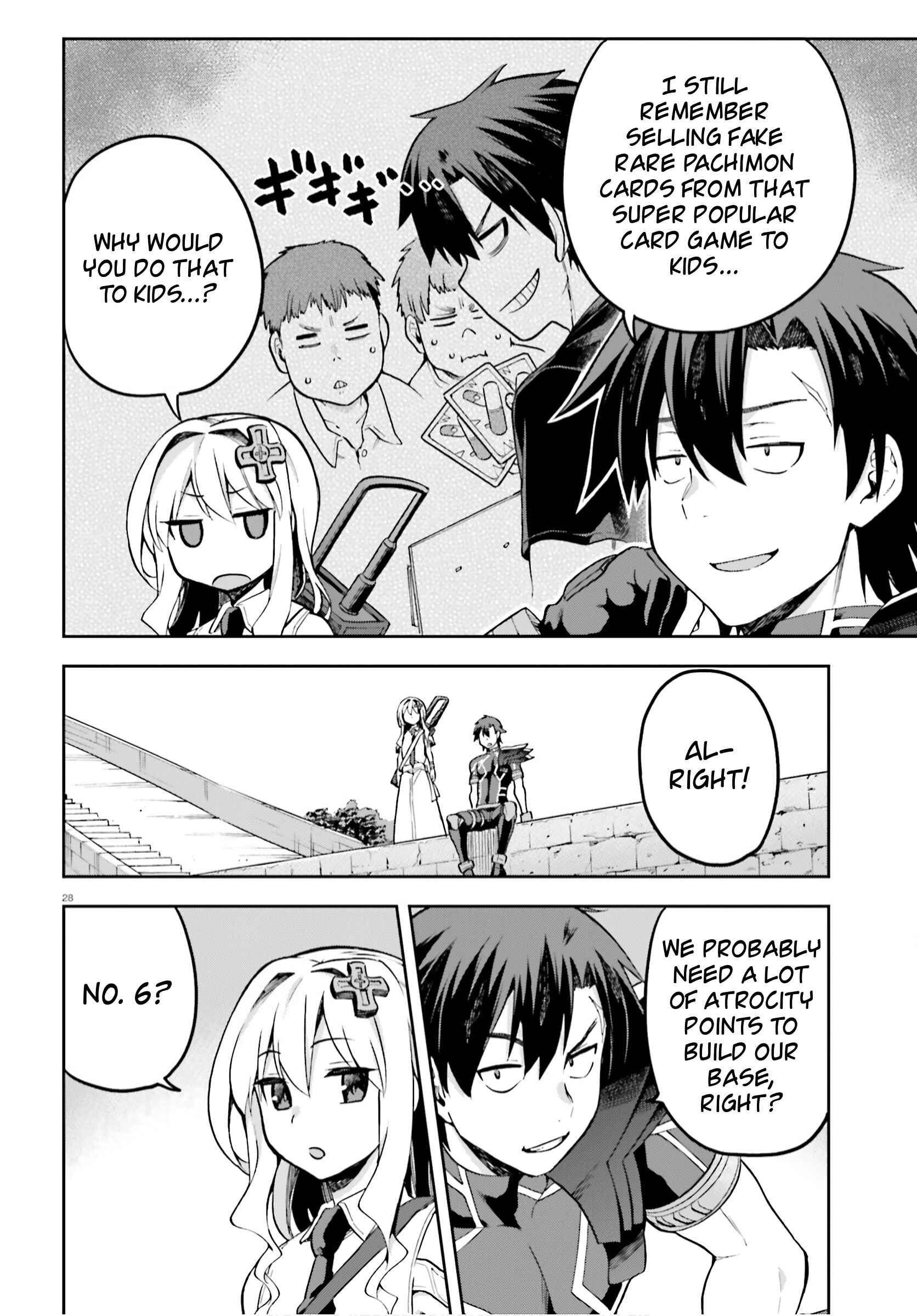 Page 28 Chapter 34 Sentouin, Hakenshimasu!