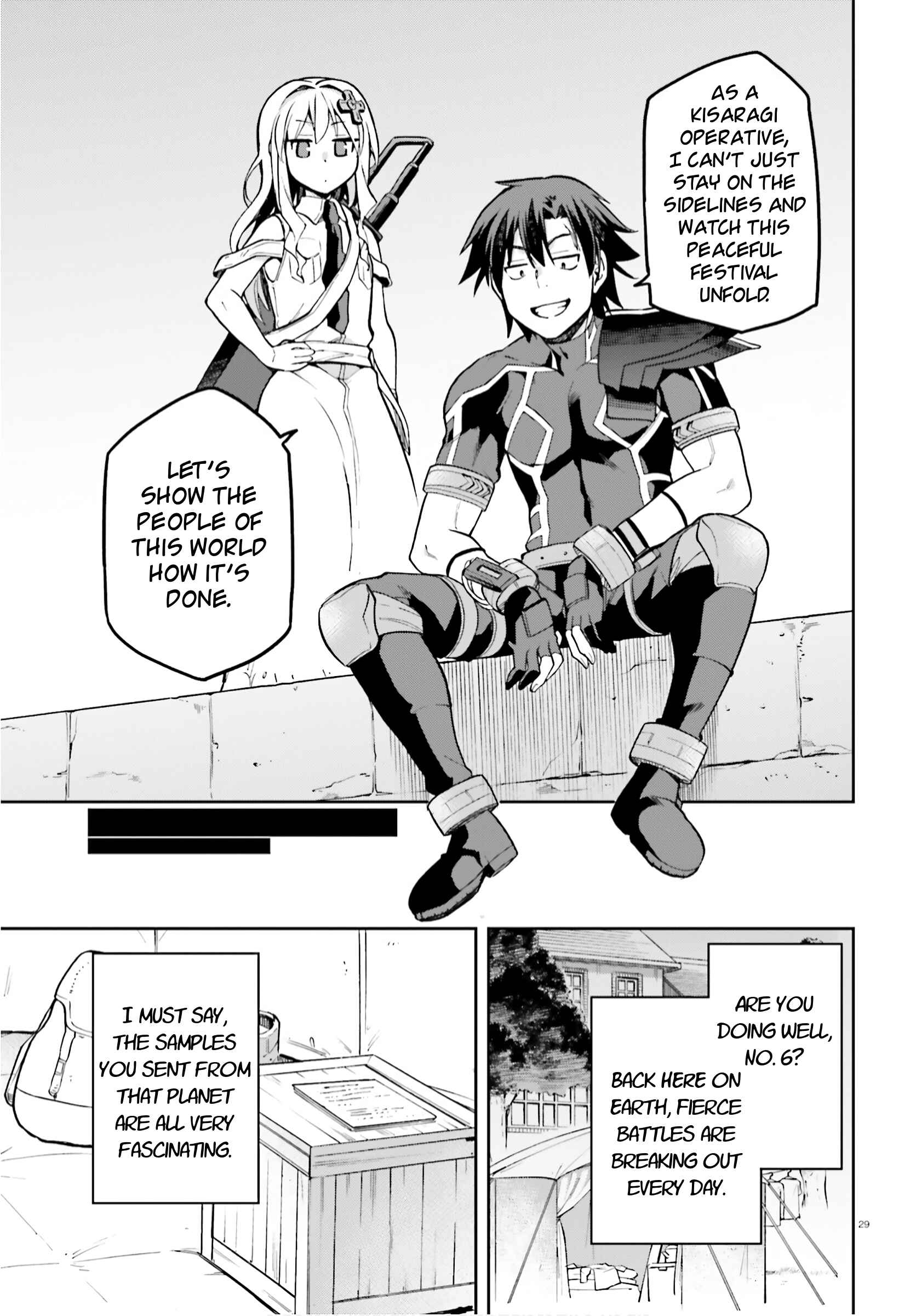 Page 29 Chapter 34 Sentouin, Hakenshimasu!