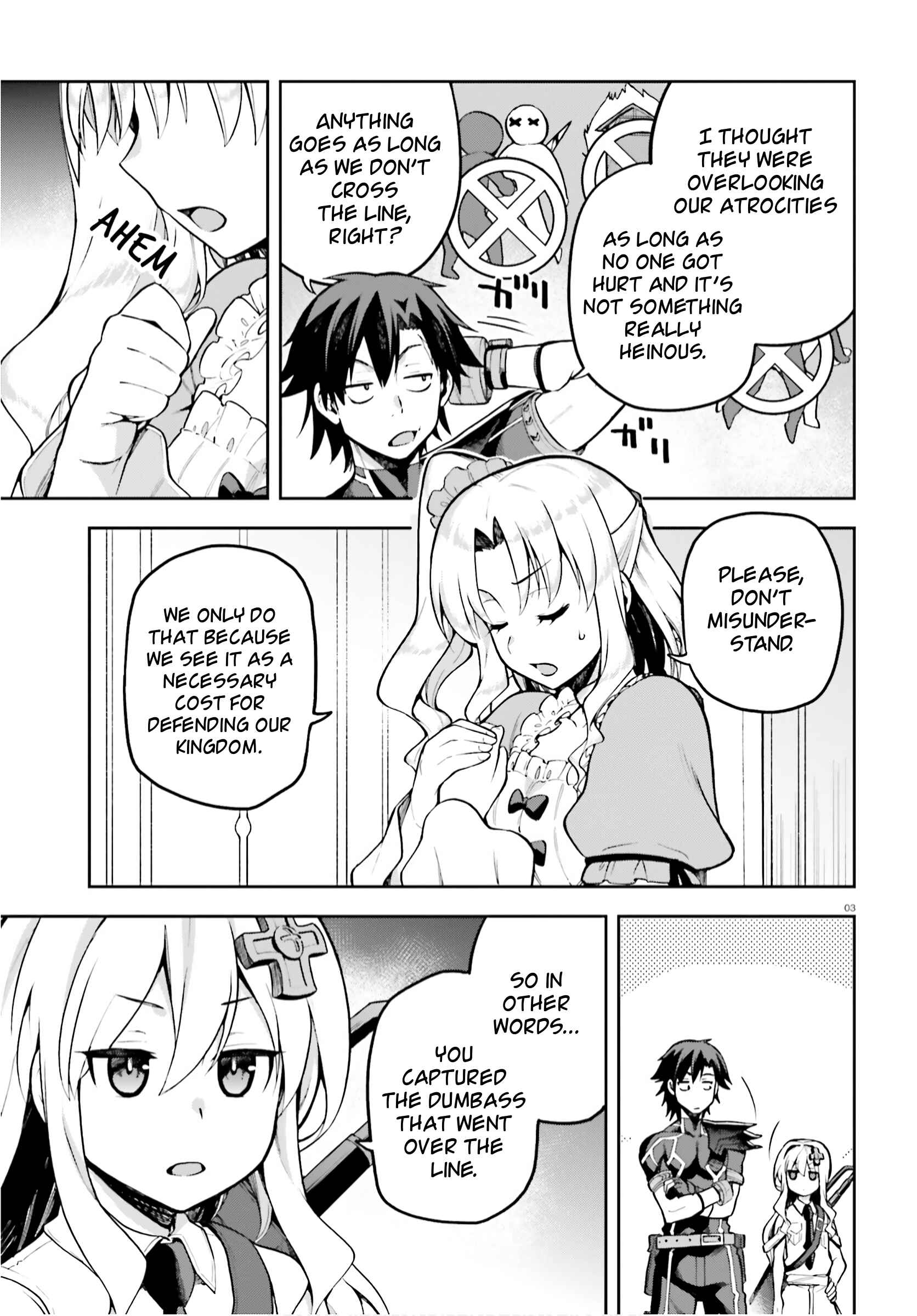 Page 3 Chapter 34 Sentouin, Hakenshimasu!