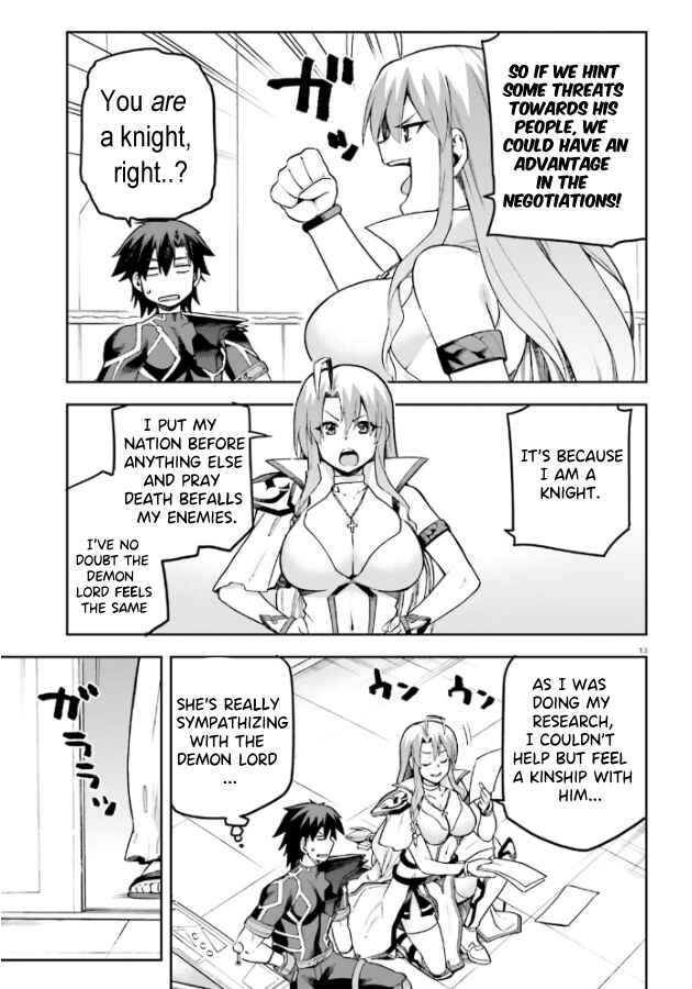 Page 14 Chapter 52 Sentouin, Hakenshimasu!