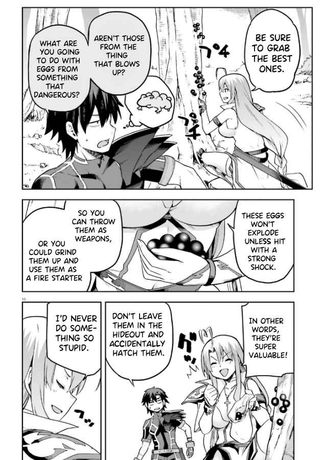 Page 19 Chapter 52 Sentouin, Hakenshimasu!