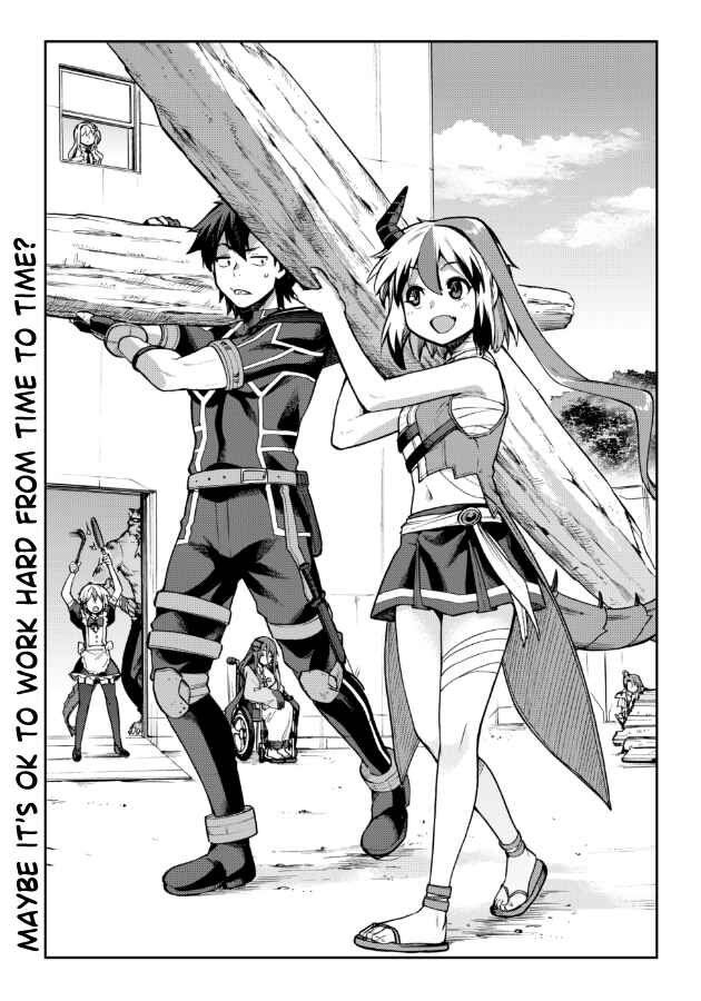 Page 2 Chapter 52 Sentouin, Hakenshimasu!