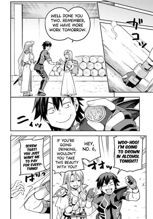 Page 21 Chapter 52 Sentouin, Hakenshimasu!
