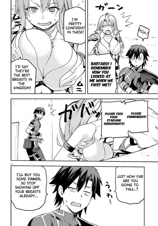 Page 23 Chapter 52 Sentouin, Hakenshimasu!