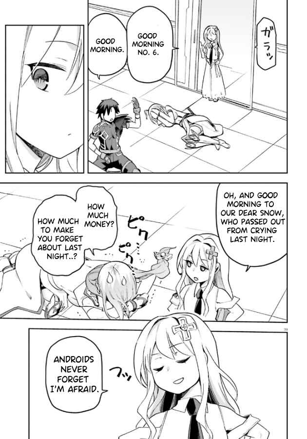 Page 40 Chapter 52 Sentouin, Hakenshimasu!