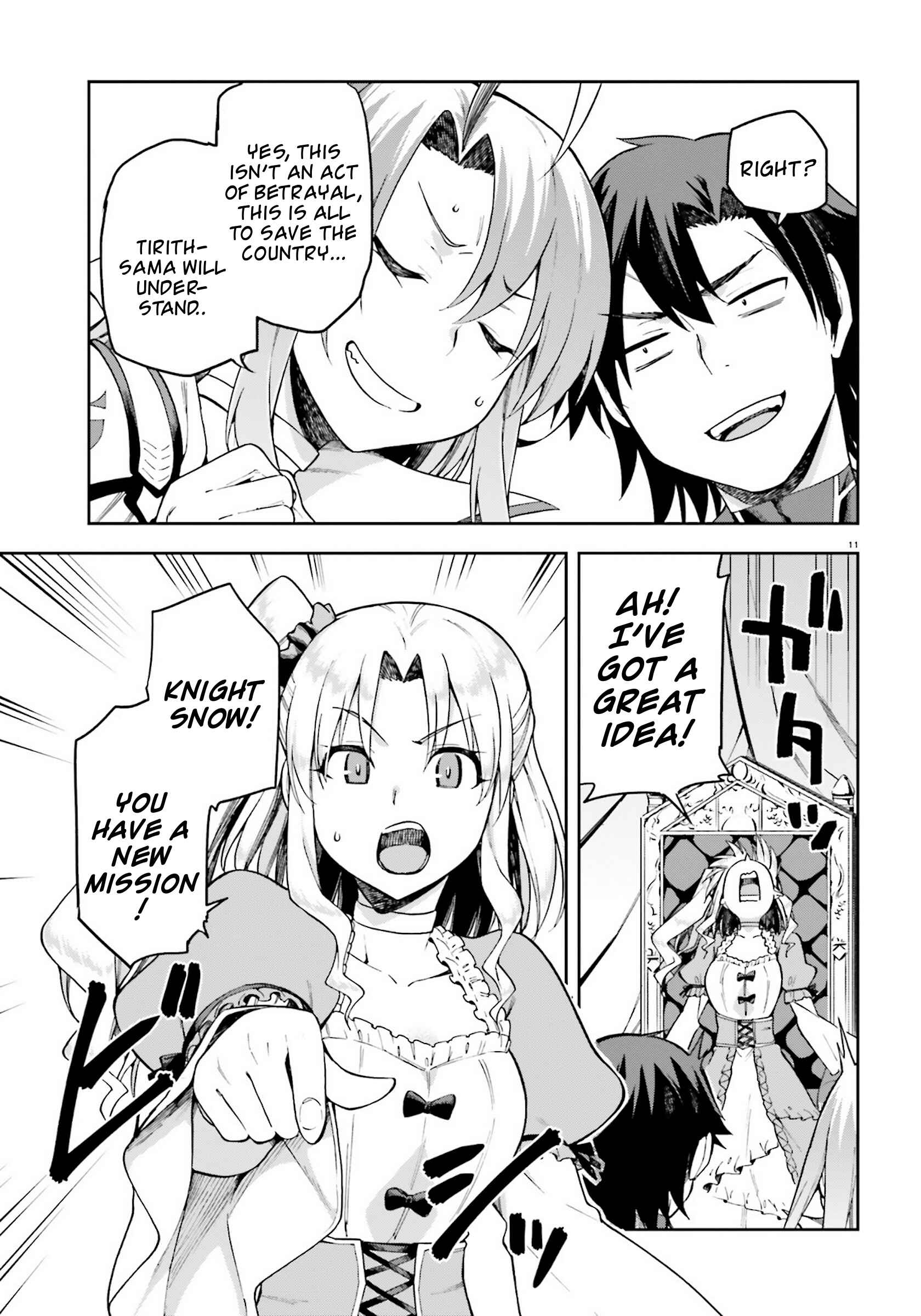 Page 11 Chapter 21 Sentouin, Hakenshimasu!