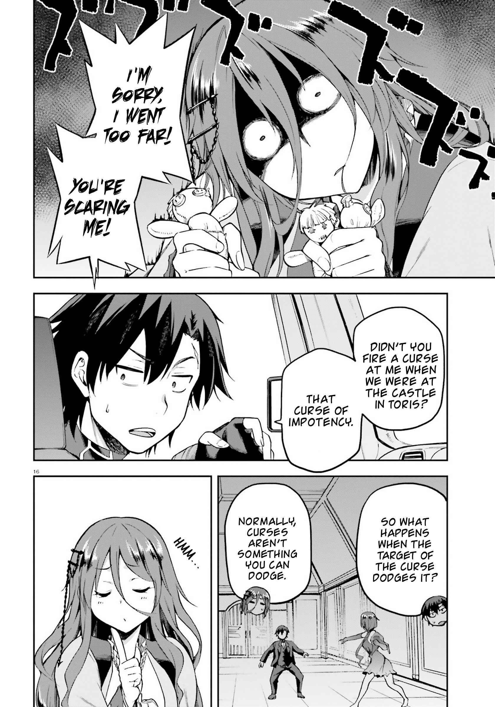 Page 16 Chapter 21 Sentouin, Hakenshimasu!