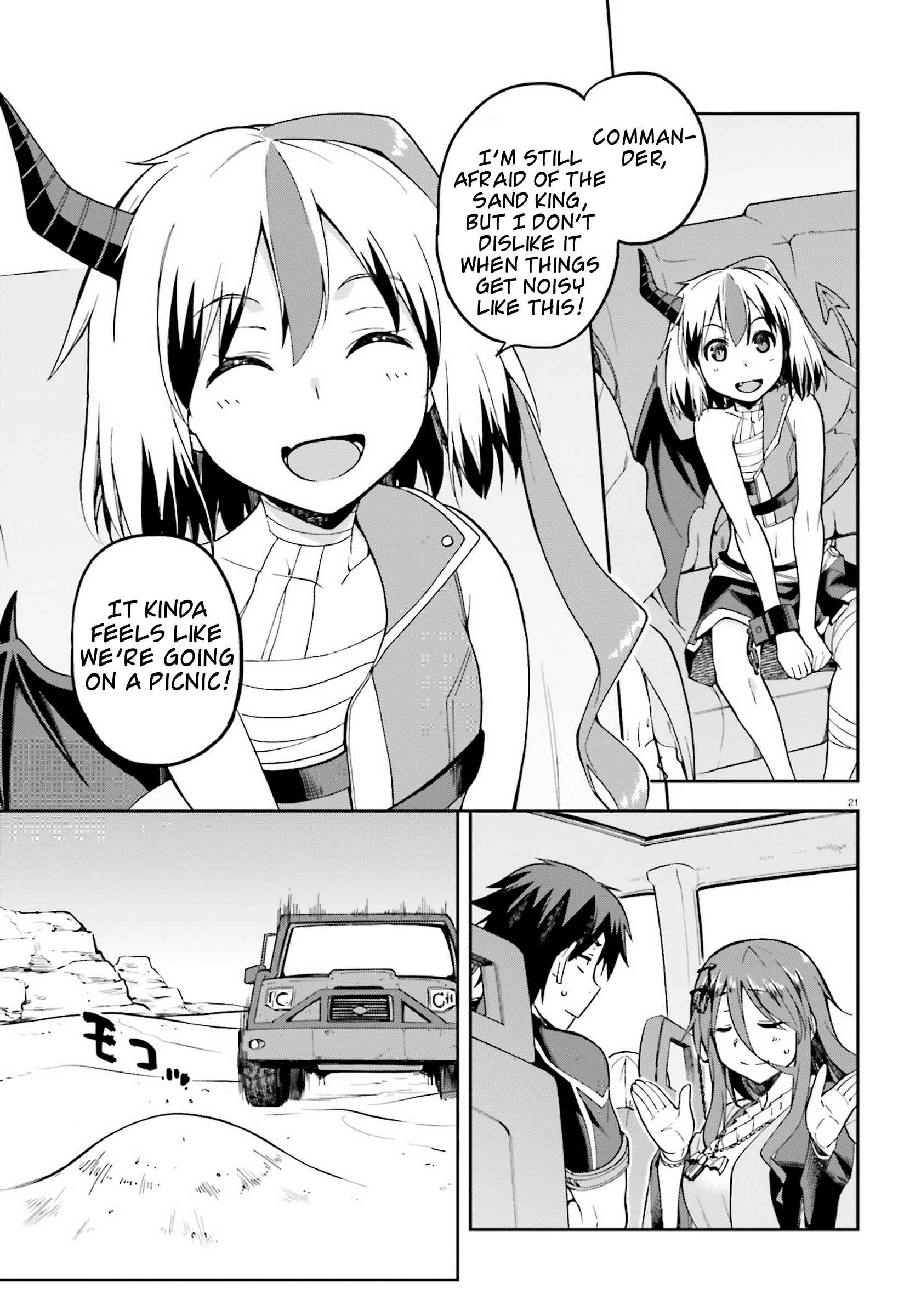 Page 21 Chapter 21 Sentouin, Hakenshimasu!