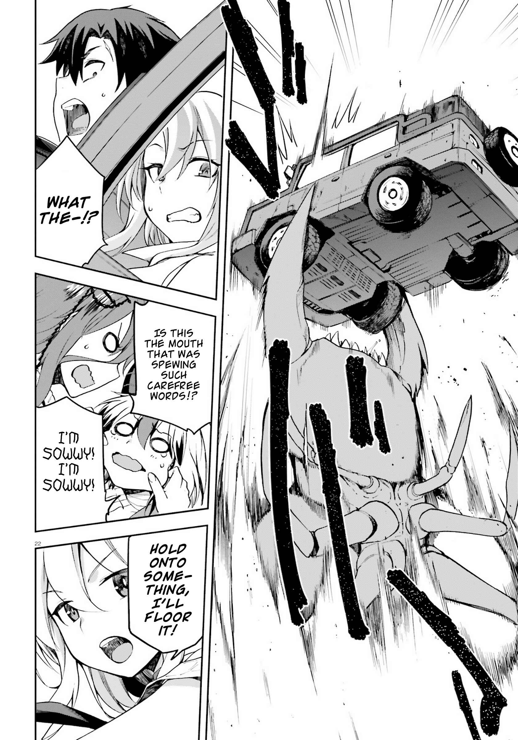 Page 22 Chapter 21 Sentouin, Hakenshimasu!