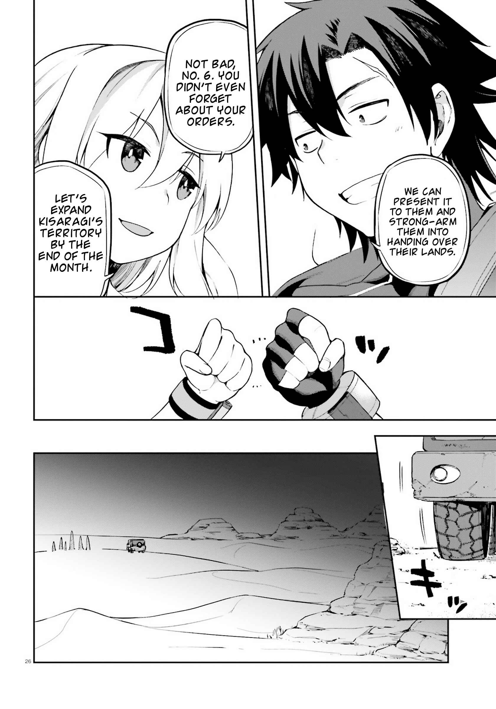 Page 26 Chapter 21 Sentouin, Hakenshimasu!