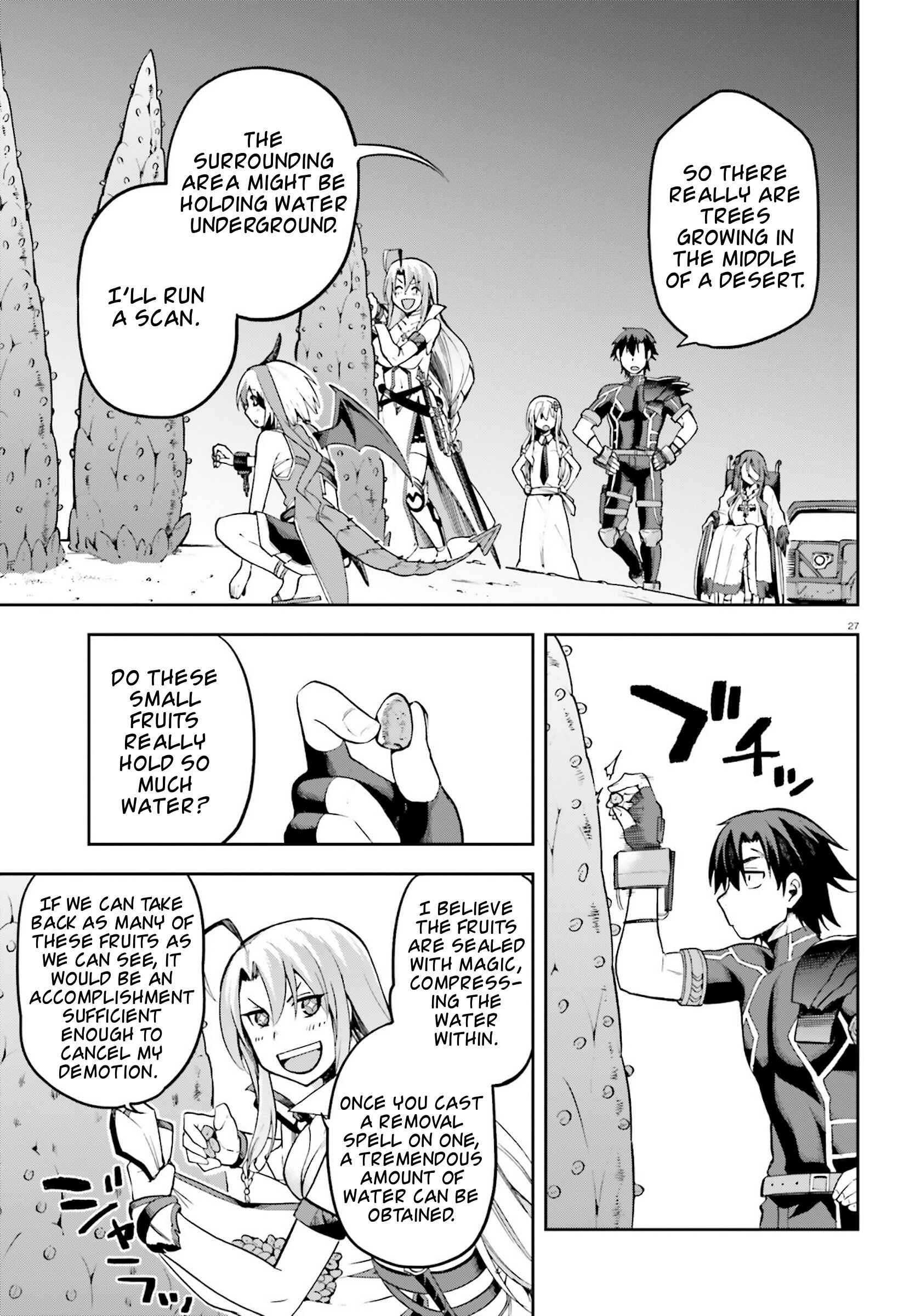 Page 27 Chapter 21 Sentouin, Hakenshimasu!