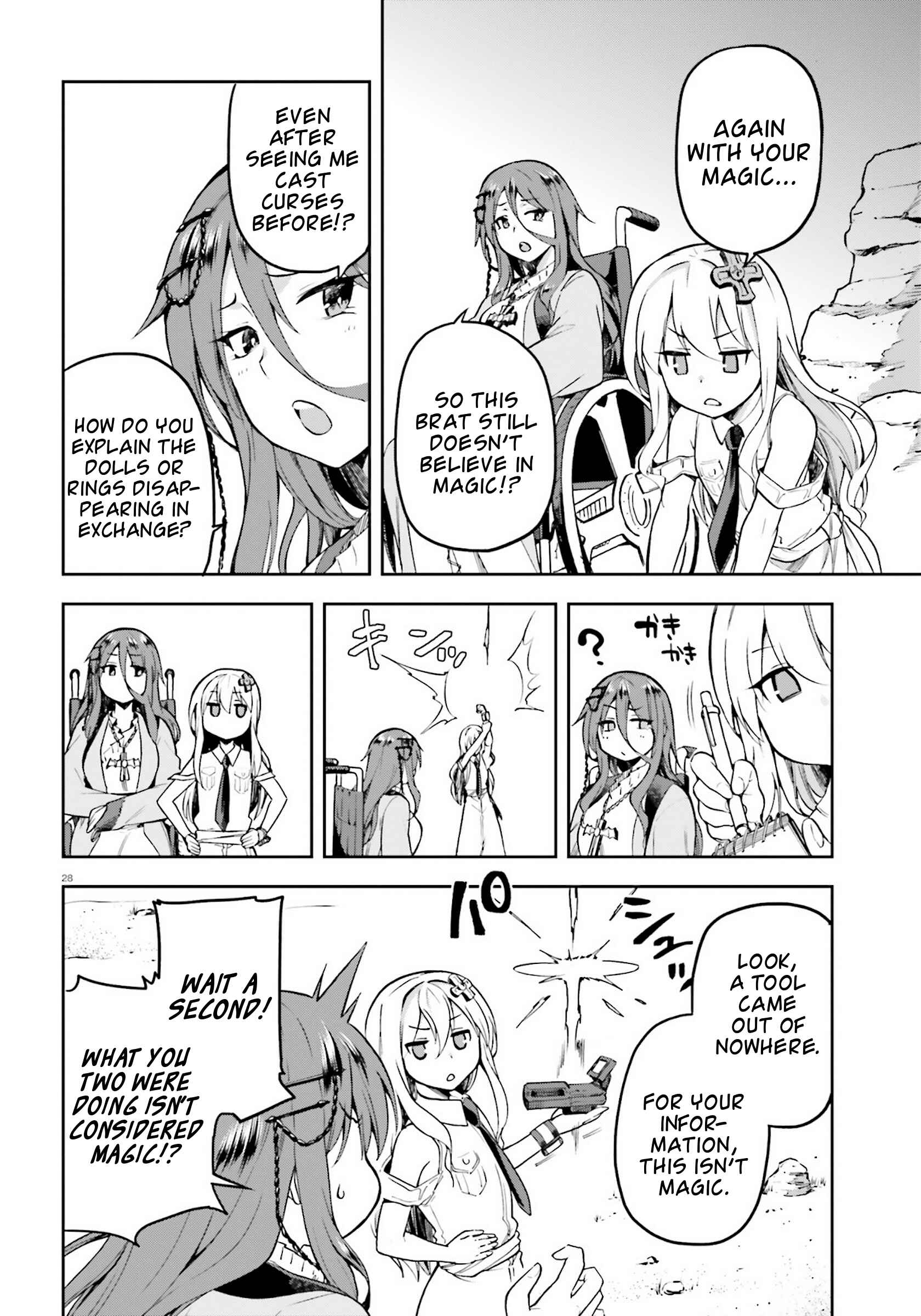 Page 28 Chapter 21 Sentouin, Hakenshimasu!