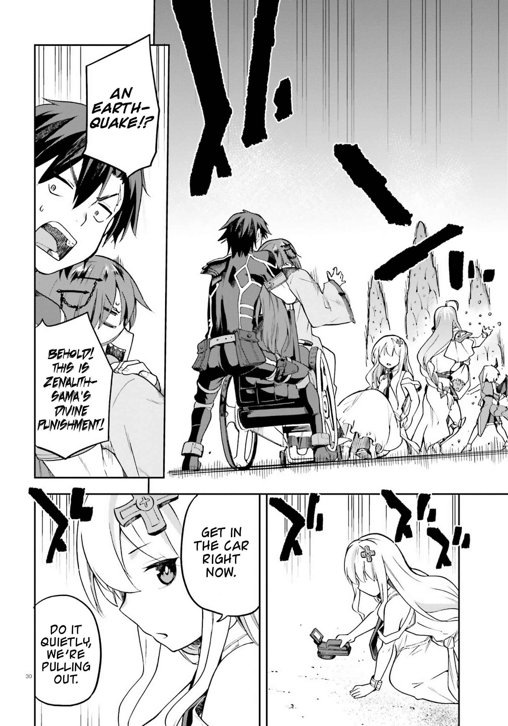 Page 30 Chapter 21 Sentouin, Hakenshimasu!