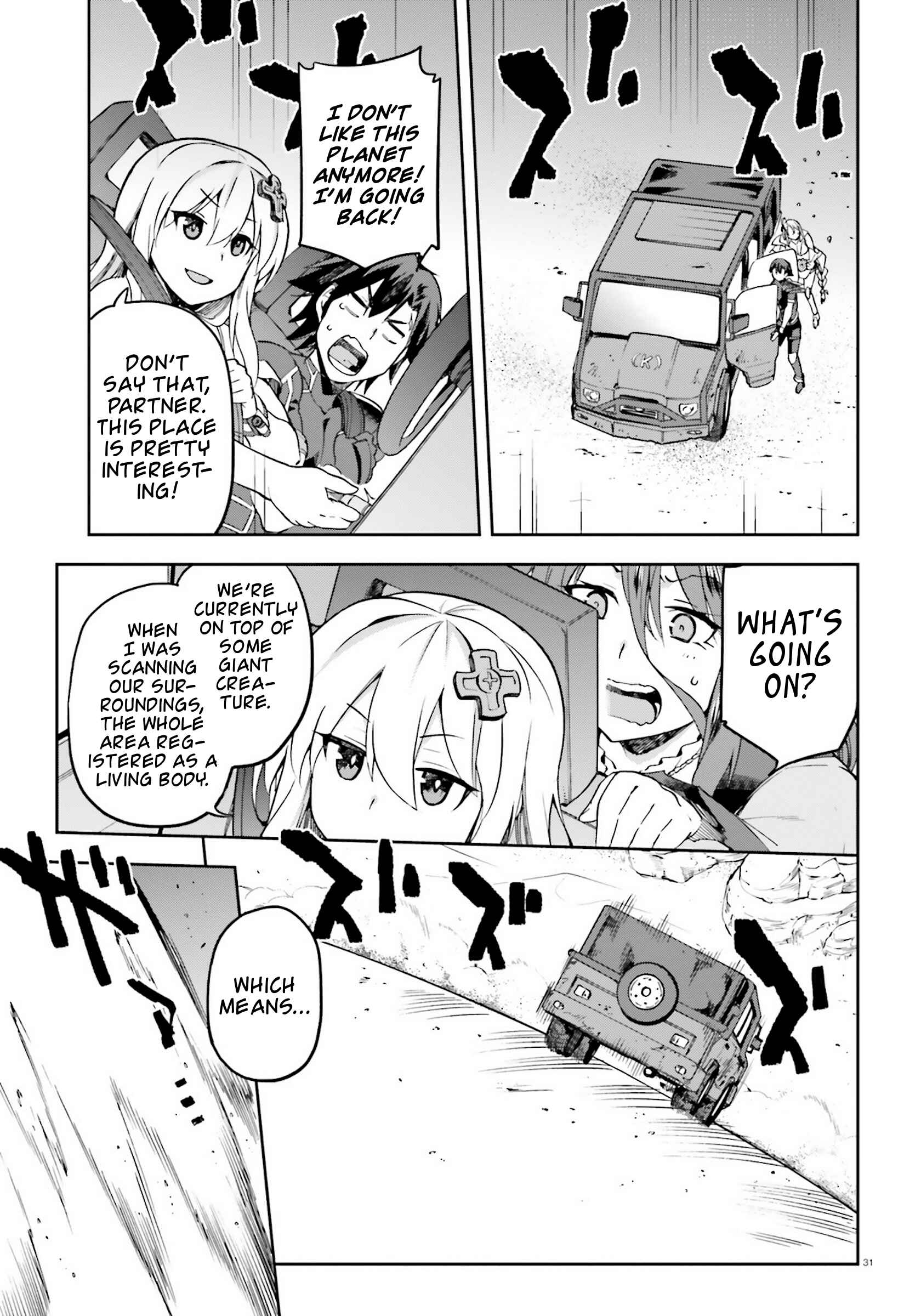 Page 31 Chapter 21 Sentouin, Hakenshimasu!