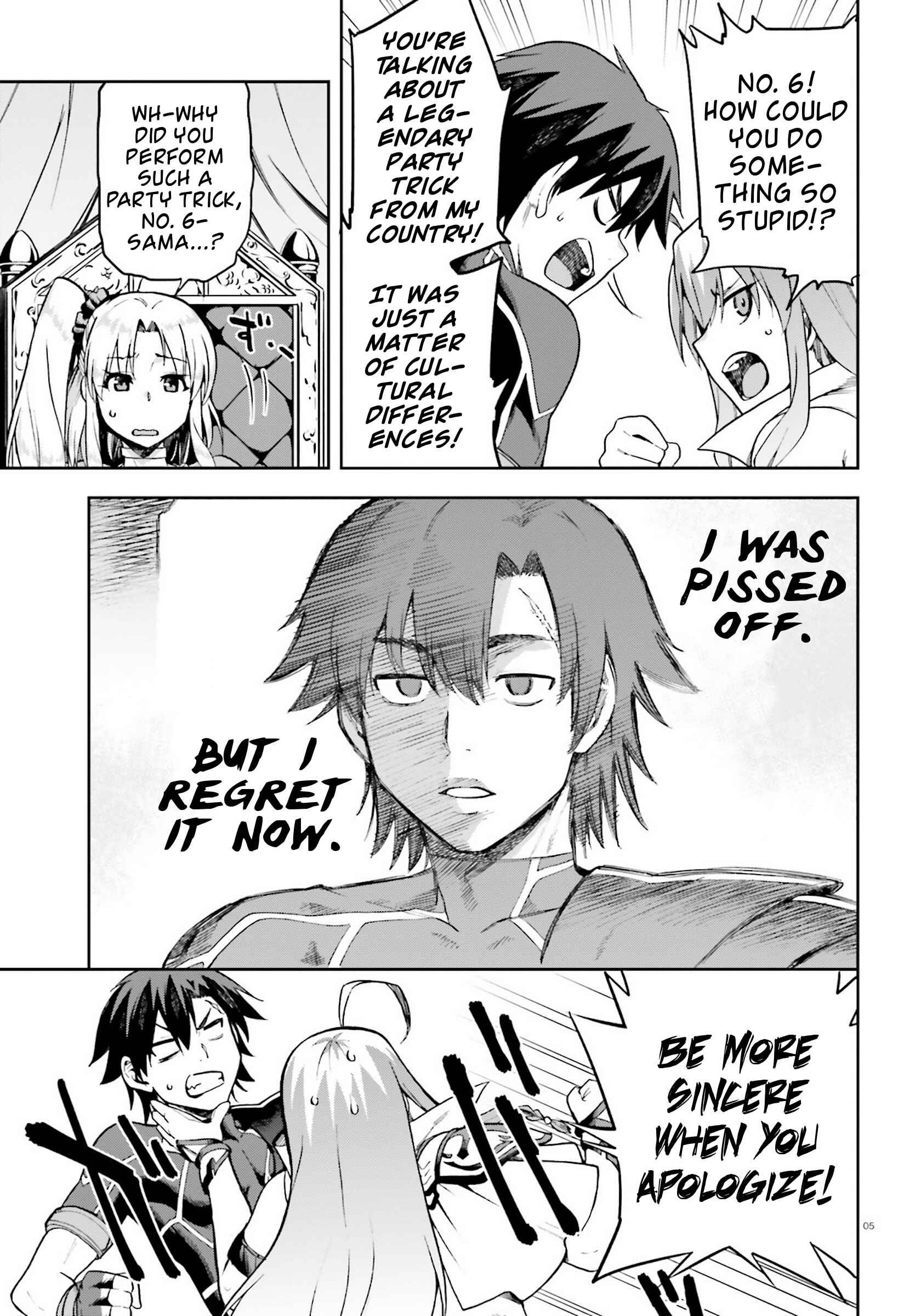 Page 5 Chapter 21 Sentouin, Hakenshimasu!