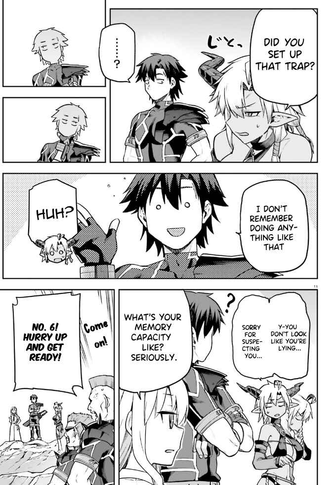 Page 12 Chapter 62 Sentouin, Hakenshimasu!