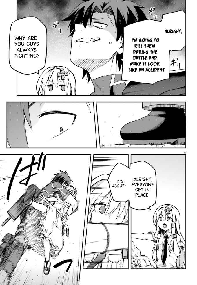 Page 14 Chapter 62 Sentouin, Hakenshimasu!