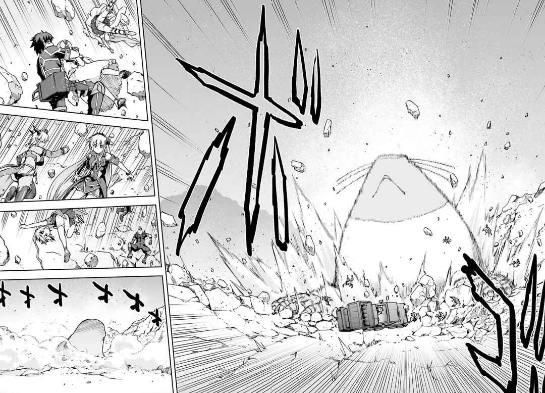 Page 15 Chapter 62 Sentouin, Hakenshimasu!