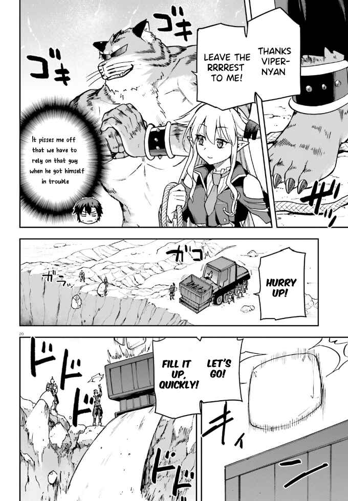 Page 20 Chapter 62 Sentouin, Hakenshimasu!