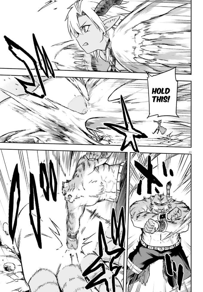 Page 23 Chapter 62 Sentouin, Hakenshimasu!