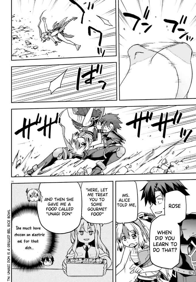 Page 26 Chapter 62 Sentouin, Hakenshimasu!