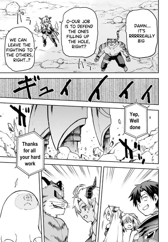 Page 29 Chapter 62 Sentouin, Hakenshimasu!
