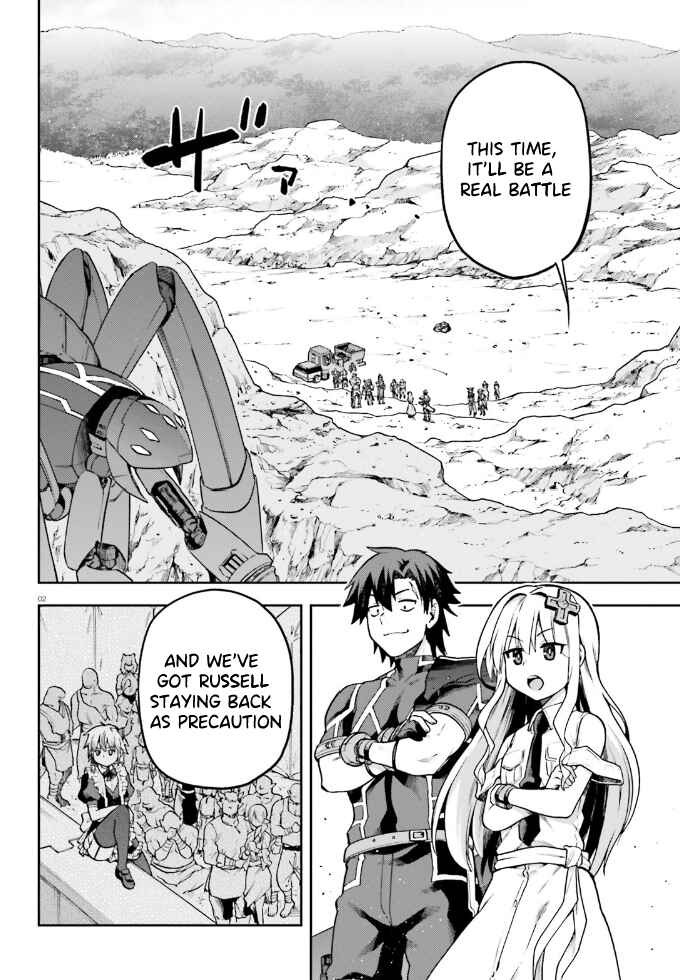 Page 3 Chapter 62 Sentouin, Hakenshimasu!