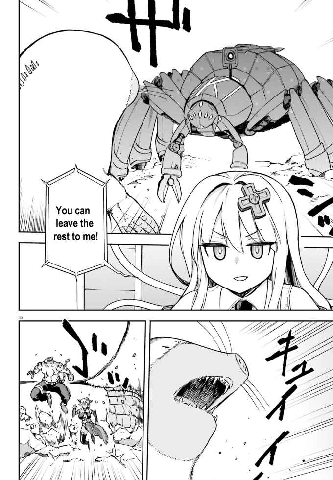 Page 30 Chapter 62 Sentouin, Hakenshimasu!