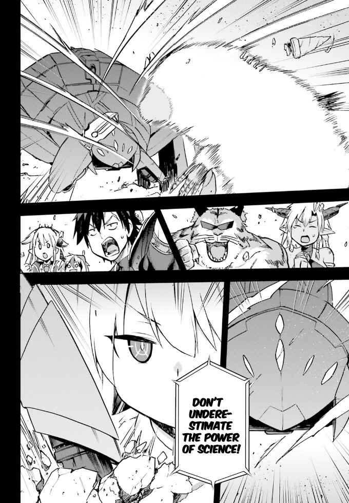 Page 32 Chapter 62 Sentouin, Hakenshimasu!