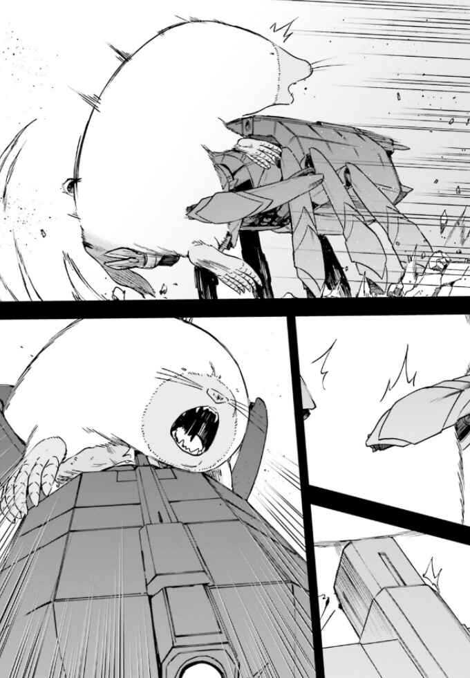 Page 33 Chapter 62 Sentouin, Hakenshimasu!