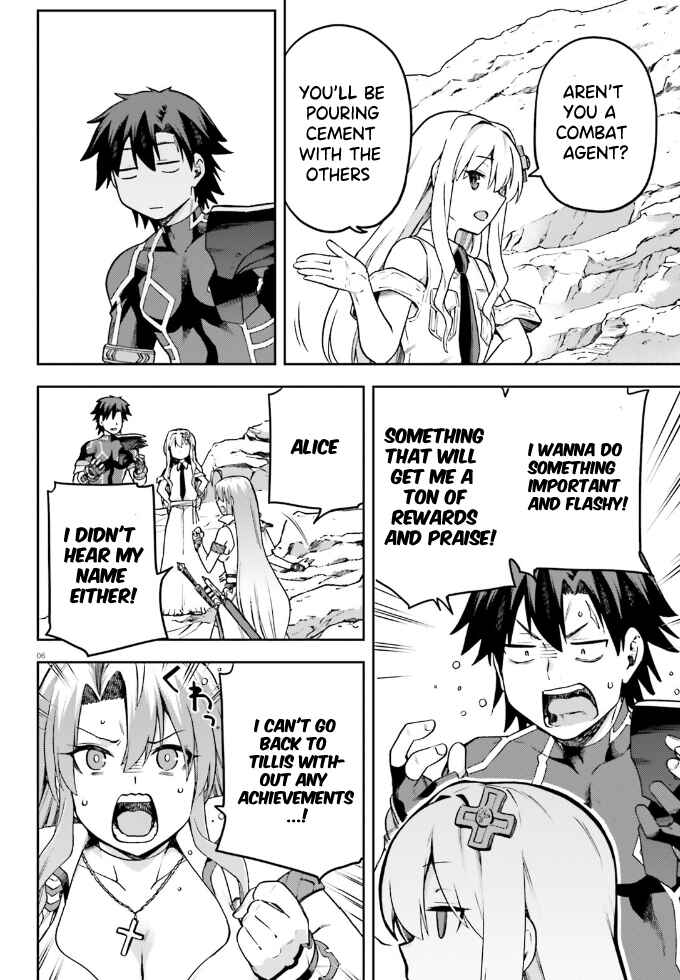 Page 7 Chapter 62 Sentouin, Hakenshimasu!