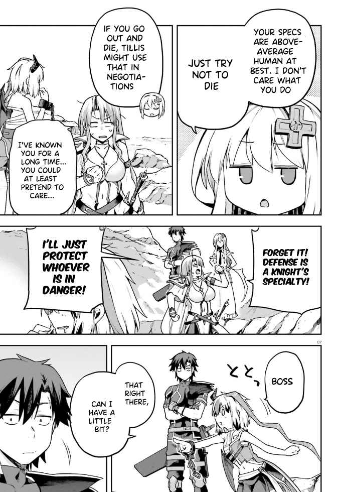 Page 8 Chapter 62 Sentouin, Hakenshimasu!