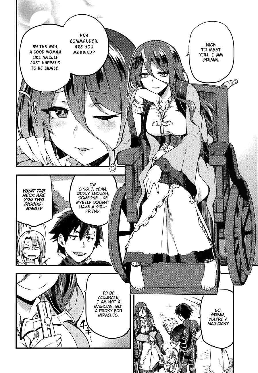 Page 11 Chapter 3 Sentouin, Hakenshimasu!