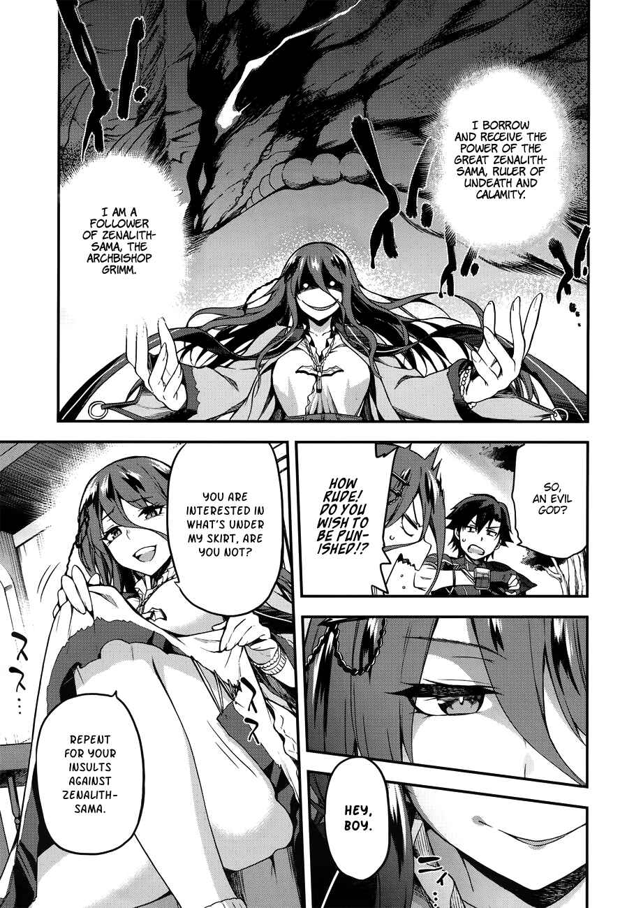 Page 12 Chapter 3 Sentouin, Hakenshimasu!