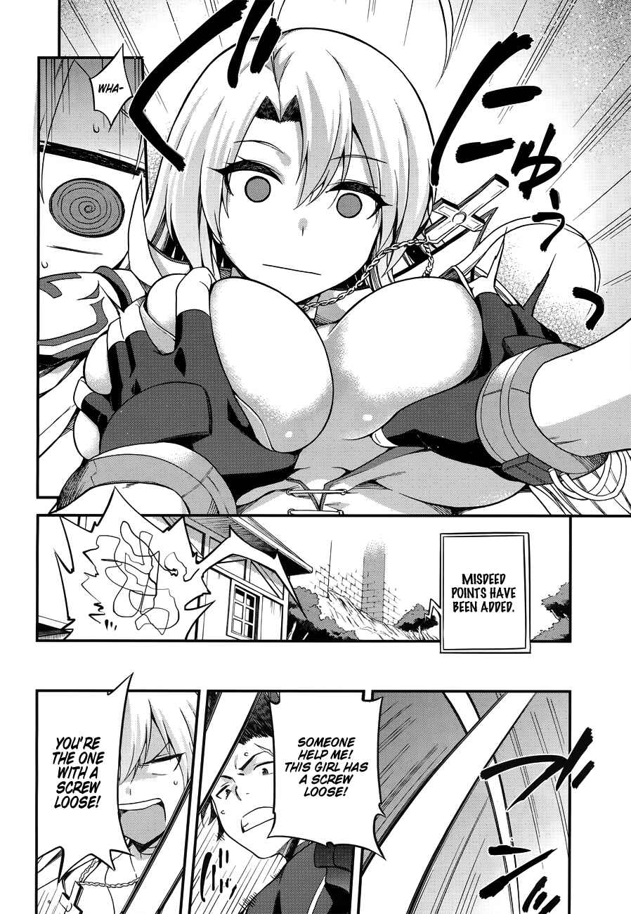 Page 17 Chapter 3 Sentouin, Hakenshimasu!