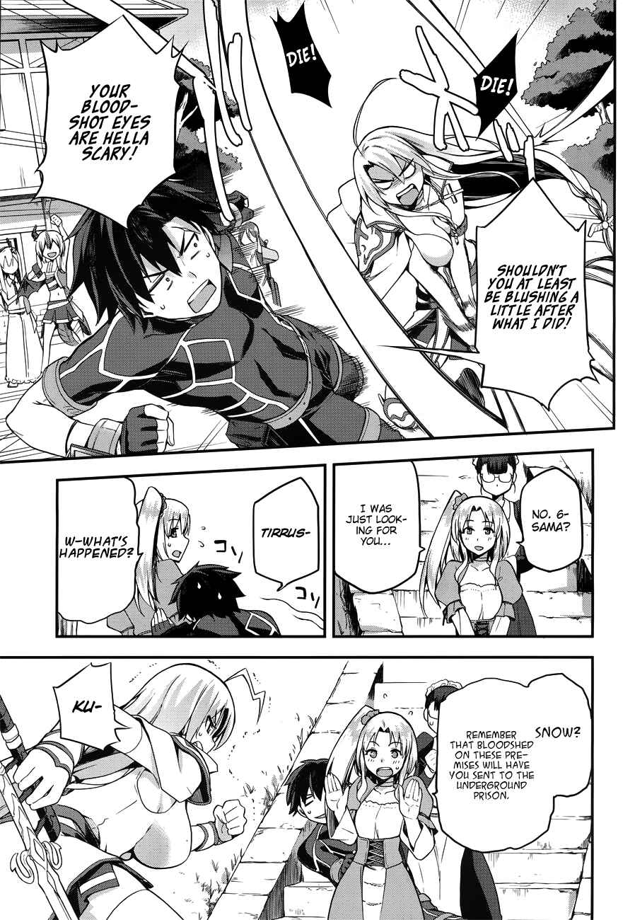Page 18 Chapter 3 Sentouin, Hakenshimasu!