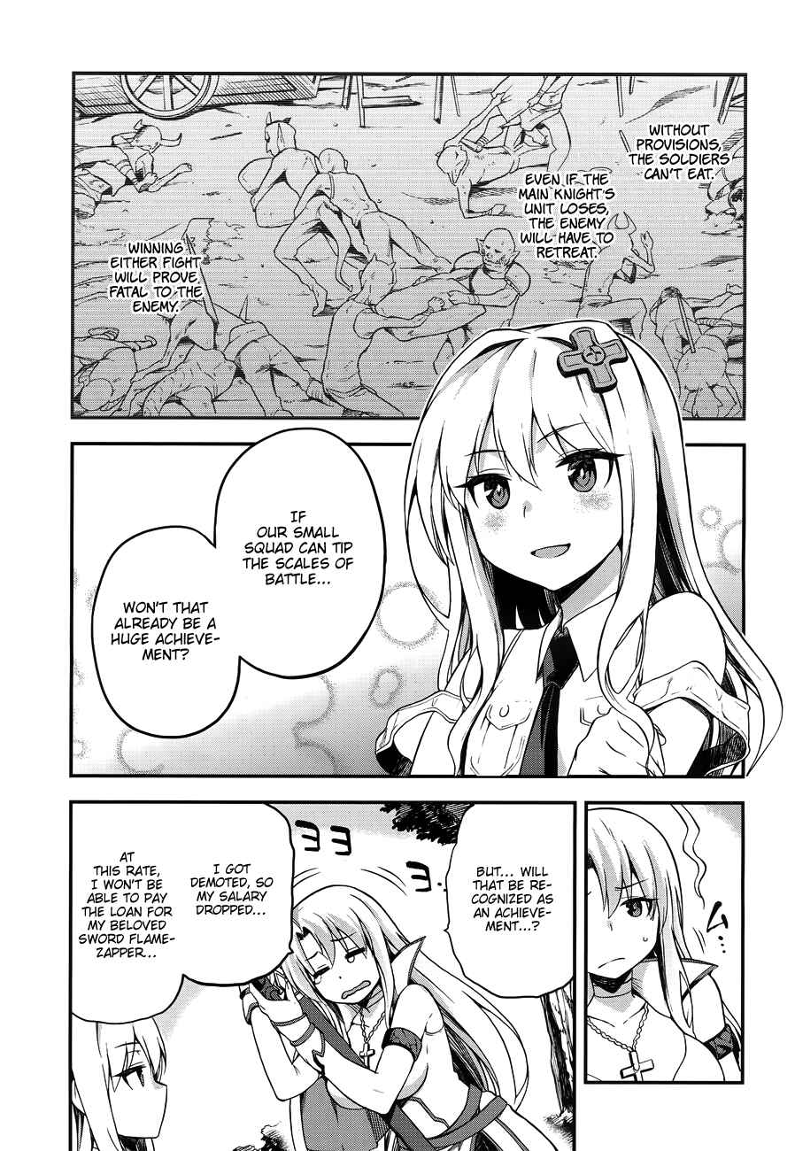 Page 24 Chapter 3 Sentouin, Hakenshimasu!