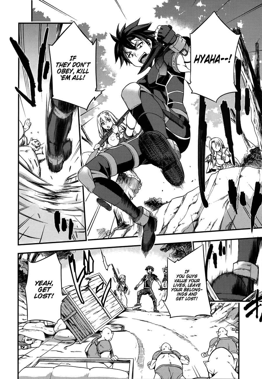 Page 27 Chapter 3 Sentouin, Hakenshimasu!