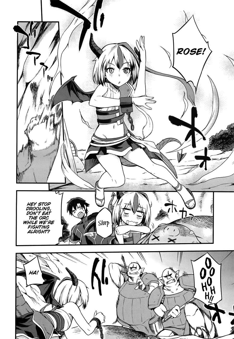 Page 31 Chapter 3 Sentouin, Hakenshimasu!