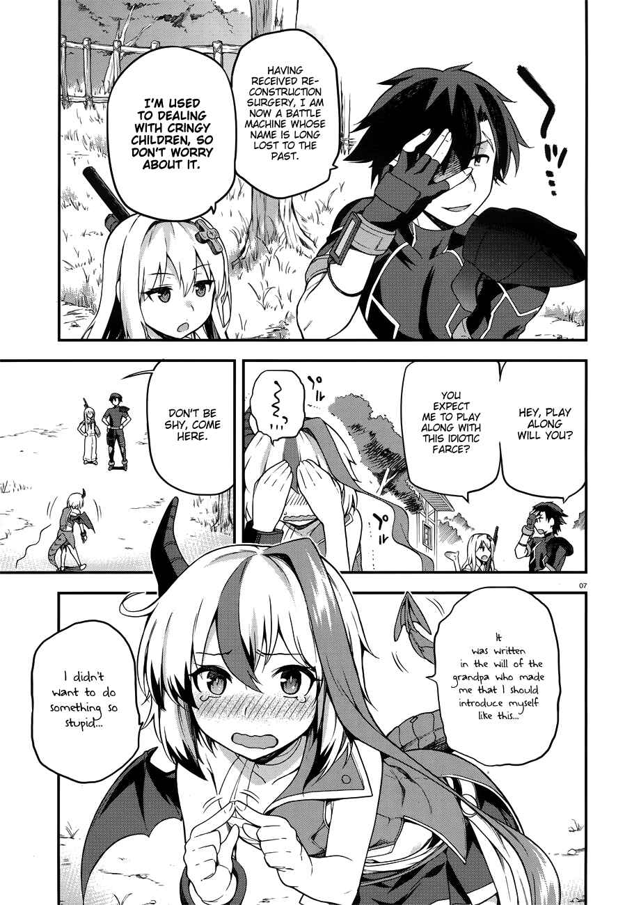 Page 8 Chapter 3 Sentouin, Hakenshimasu!