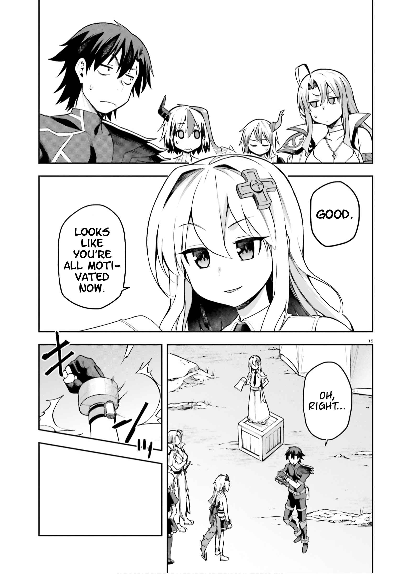 Page 15 Chapter 30 Sentouin, Hakenshimasu!