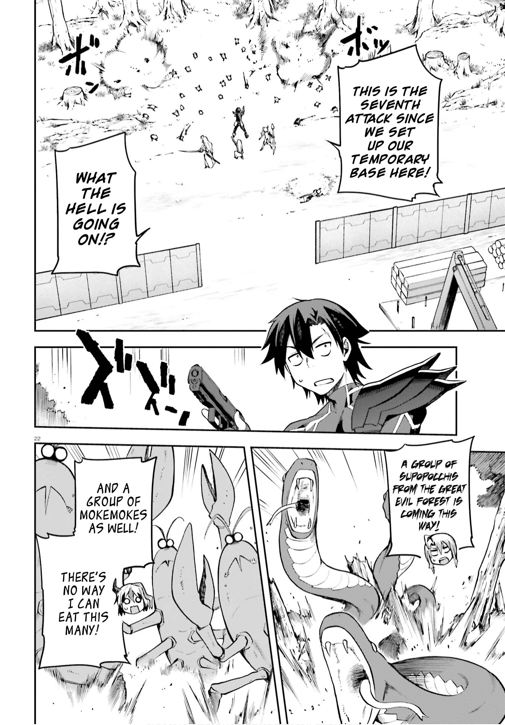 Page 22 Chapter 30 Sentouin, Hakenshimasu!