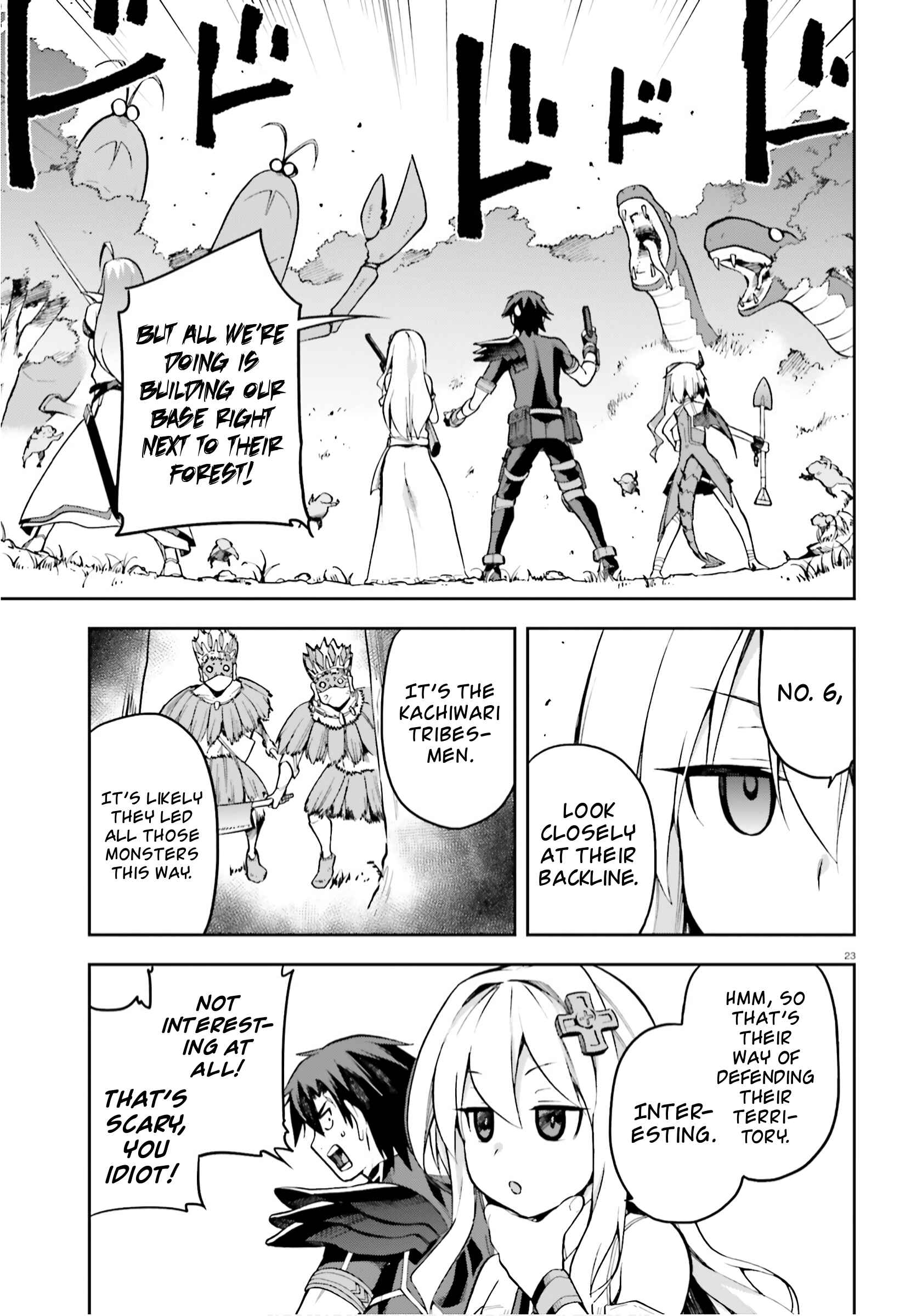 Page 23 Chapter 30 Sentouin, Hakenshimasu!