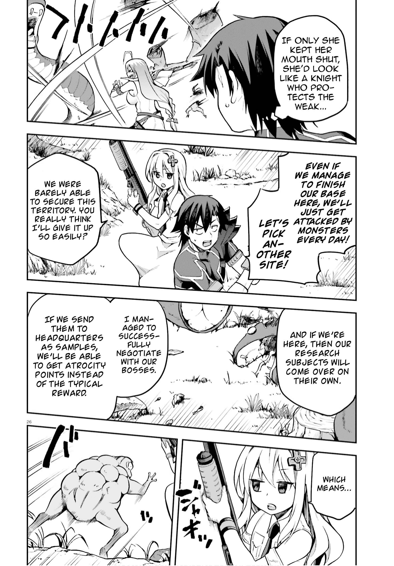 Page 26 Chapter 30 Sentouin, Hakenshimasu!