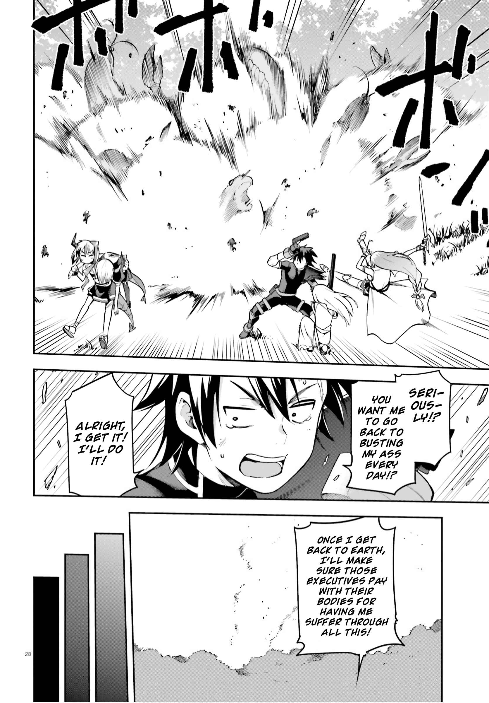 Page 28 Chapter 30 Sentouin, Hakenshimasu!