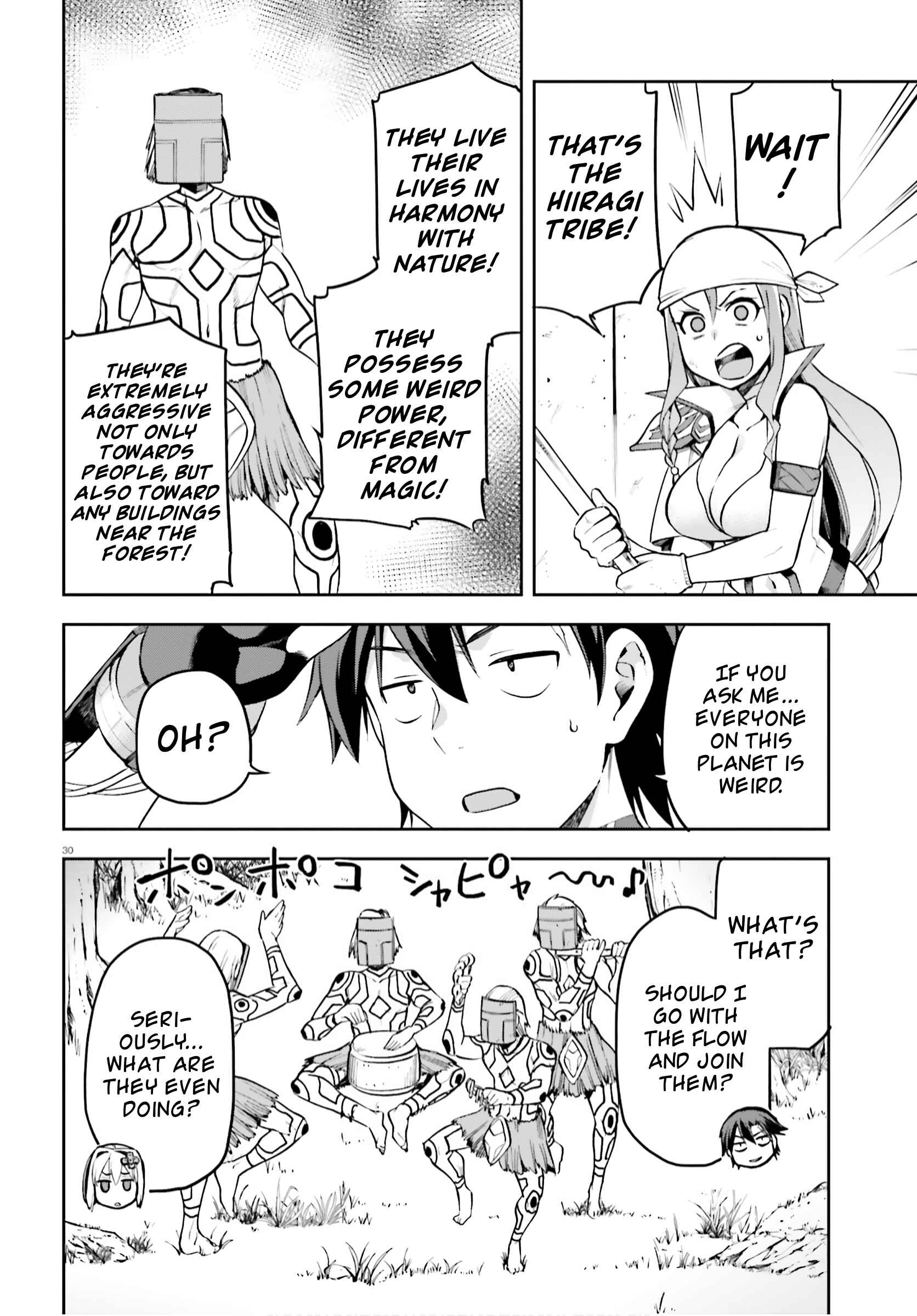 Page 30 Chapter 30 Sentouin, Hakenshimasu!