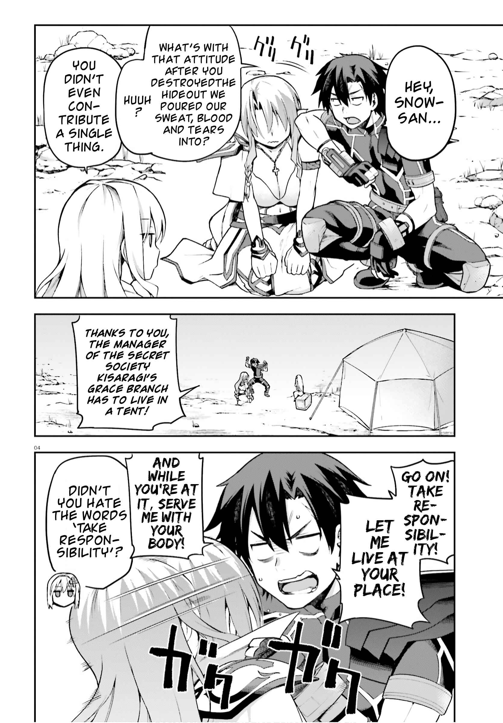 Page 4 Chapter 30 Sentouin, Hakenshimasu!