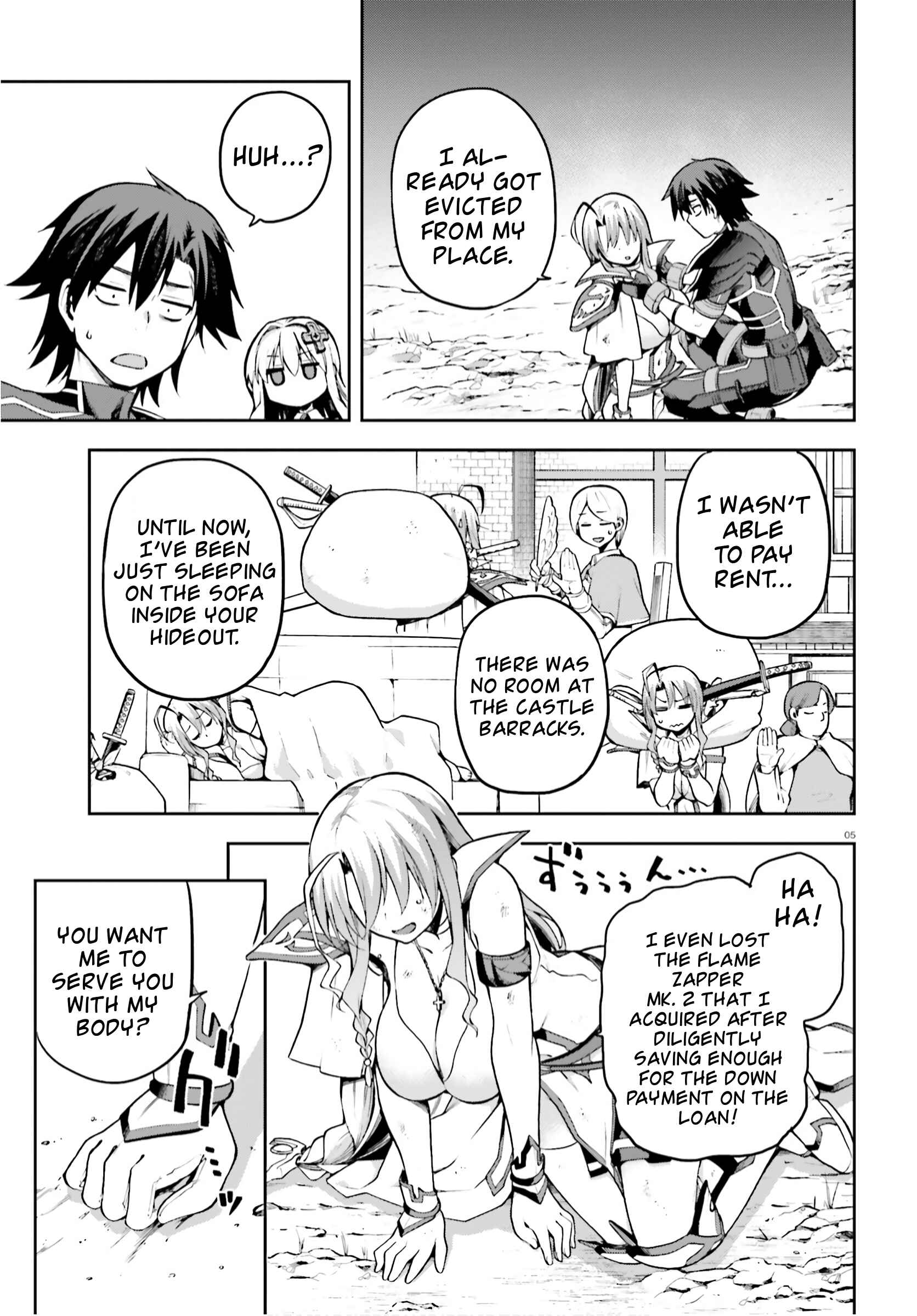 Page 5 Chapter 30 Sentouin, Hakenshimasu!