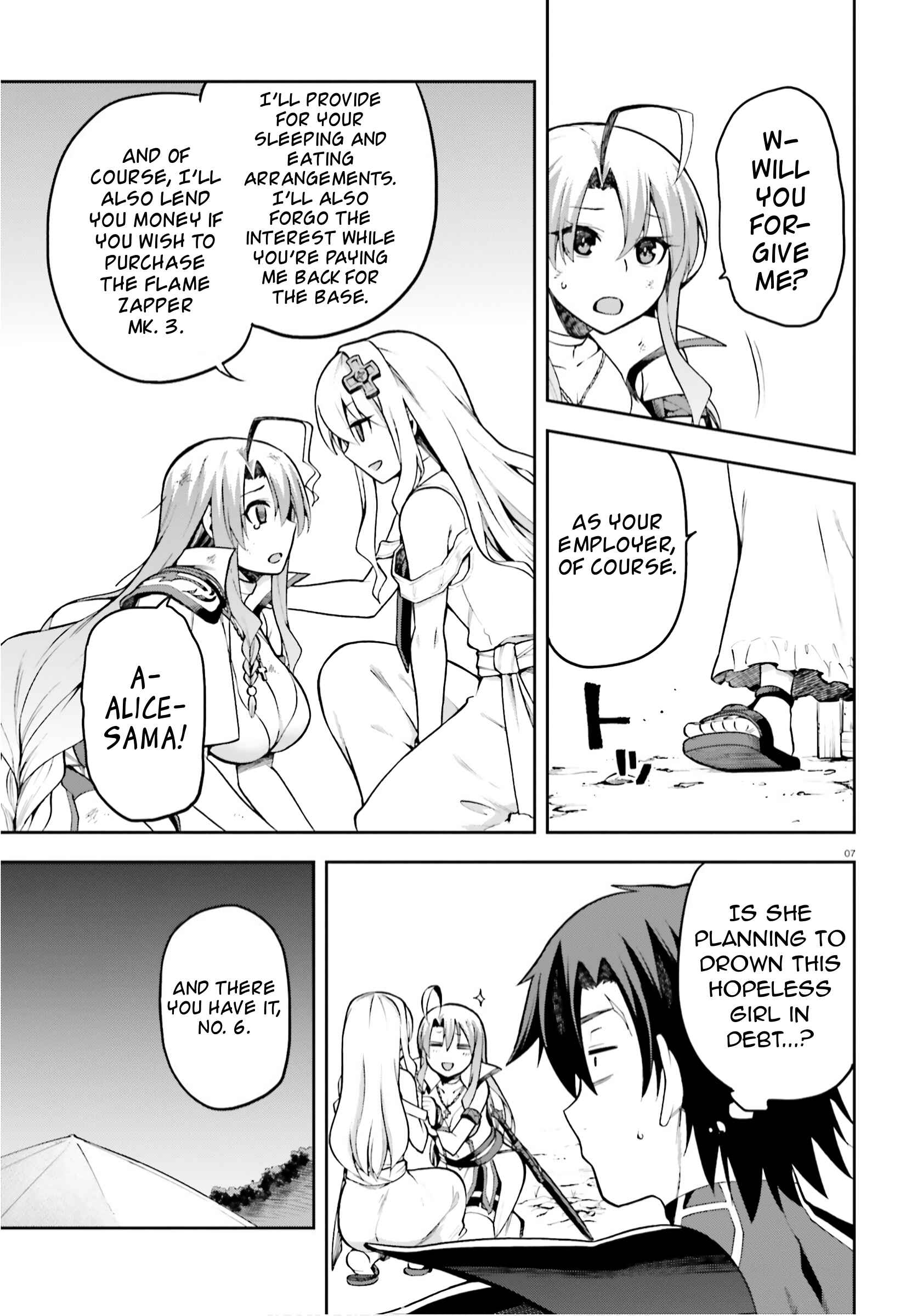 Page 7 Chapter 30 Sentouin, Hakenshimasu!